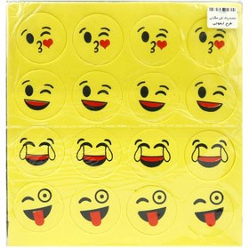 تصویر تخته پاک کن مغناطیسی طرح ایموجی ا Emoji white Board Magnetic Eraser Emoji white Board Magnetic Eraser