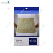 تصویر کمربند کوتاه کد Dr-B007 آتل دار دکتر مد - Body support 