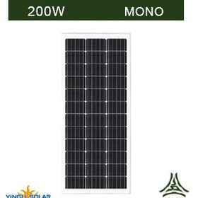تصویر پنل خورشیدی 200 وات مونوکریستال برند Yingli 