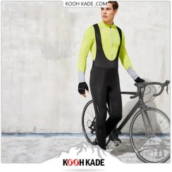 تصویر سرهمی شلوار دوچرخه سواری CRIVIT 