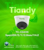 تصویر TC-C34XN Spec:I3W/E/Y | دوربین مداربسته 4 مگاپیکسل دام تیاندی 