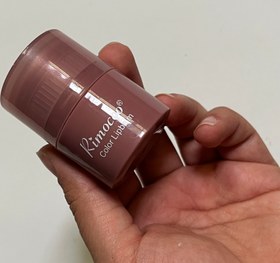 تصویر بالم لب ریموکو 