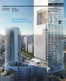تصویر 15 مجله آرشیتکت . Architect Magazine Part 2 دانلود مجموعه شماره 2 : 2014 الی 2018 ( قیمت هر مجله 19 دلار _ قیمت دلاری کل مجموعه : 285 دلار )
