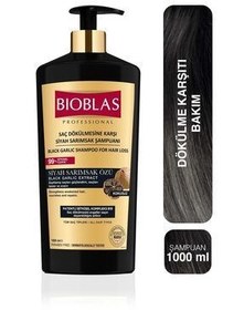 تصویر شامپو ضد ریزش مو بیوبلاس BIOBLAS حاوی عصاره سیر سیاه black garlic حجم 1000 میل 