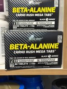 تصویر بتا الانین الیمپ BETA ALANINE