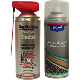 تصویر اسپری پاک کننده گردوغبار کیبورد و تمیز کننده برد الکترونیکی دوپلی کالر مدل DUST حجم 400 میلی لیتر 