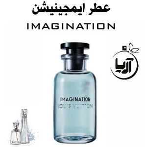 تصویر فروشگاه عطر آریا