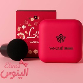 تصویر کوشن YANGMI مدل اورجینال پددار 