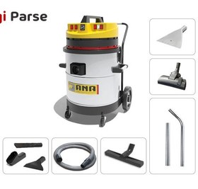 تصویر جاروبرقی صنعتی آنا مدل p53wd eco 