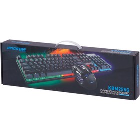 تصویر کیبورد گیمینگ کمبو کینگ استار مدل KBM255G KINGSTAR KBM255G Keyboard and Mouse