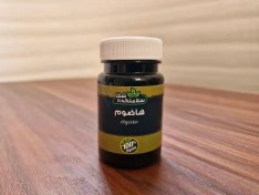 تصویر قوی ترین داروی قرص هاضوم برای درمان معده (رفلاکس، نفخ، ضعف معده) 