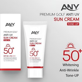 تصویر کرم ضد آفتاب تون آپ پرمیوم آنتی یو وی انی ++++ANY Premium Anti UV sun cream SPF50+ PA