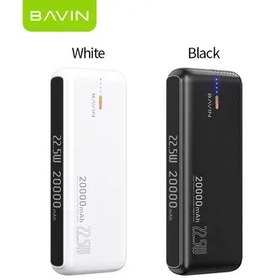 تصویر پاوربانک 20000 باوین Bavin PC025 Power Bank توان 22.5 وات Bavin PC025 Power Bank