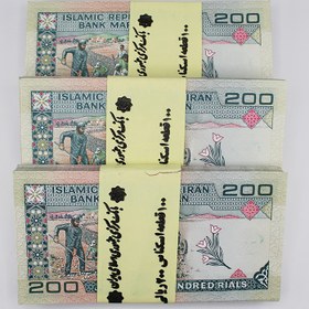 تصویر اسکناس ۲۰ تومانی جمهوری اسلامی نو بانکی 