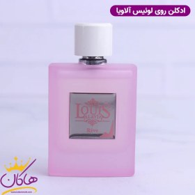 تصویر ادکلن ریو لوئیس آلاویا زنانه 80 میل Rio Louis Alavia women's cologne 80 ml