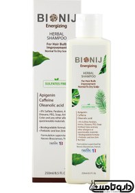 تصویر شامپو گیاهی تقویت کننده پیاز مو مناسب پوست سر نرمال تا خشک بیونیج ا Herbal Shampoo For Hair Bulb Improvement For Normal To Dry Scalp Bionij Herbal Shampoo For Hair Bulb Improvement For Normal To Dry Scalp Bionij