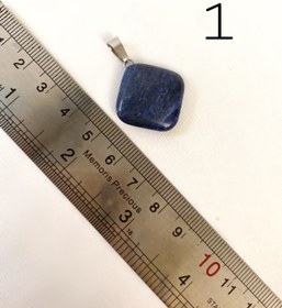 تصویر پلاک گردنبند لاجورد - عدد۳ 