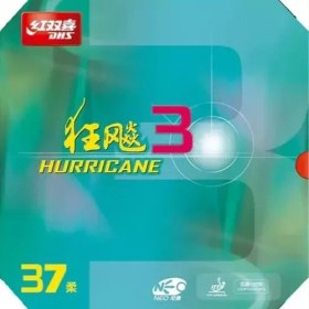 تصویر هاریکن 3 نئو 