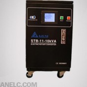 تصویر استابلایزر STB-11-10KVA سرووموتوری 10 کاوا دلتا تک فاز | استابلایزر 10KVa | استابلایزر 40 آمپر | ترانس اتوماتیک 10 کاوا 