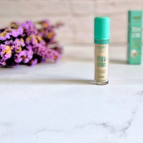 تصویر کانسیلر آرت اسکین 