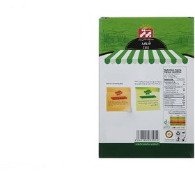 تصویر شوید خشک برتر 50 گرم 