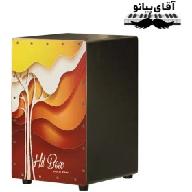 تصویر کاخن ترک طرح دار 12 