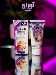 تصویر کرم منافذ 