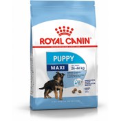 تصویر غذای خشک سگ رویال کنین مدل maxy puppy وزن 15 کیلوگرم Royal Canin maxy puppy 15kg