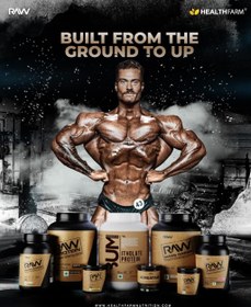 تصویر گلوتامین حرفه ای raw nutrition Raw nutrition