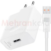 تصویر شارژر دیواری هواوی مدل 66W به همراه کابل تبدیل USB-C دسته بندی: