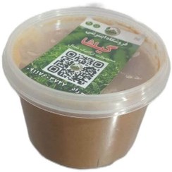 تصویر کره خالص بادام زمینی ۳۰۰ گرمی 