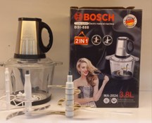 تصویر خردکن بوش مدل MA2024 ظرفیت ۸ لیتر با ۶ تیغه تیتانیوم طلایی 