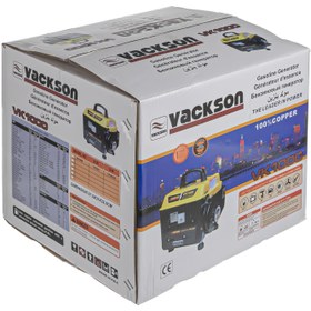 تصویر موتور برق واکسون مدل VK1000 ا Vacskson vk1000 Vacskson vk1000