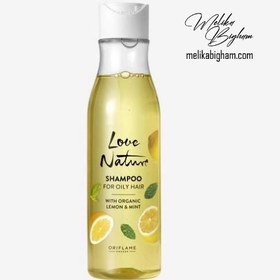 تصویر شامپو لیمو و نعناع نیچر مخصوص موی چرب 250 میل Nature Organic Lemon & Mint