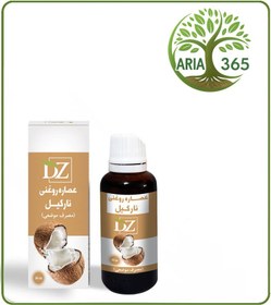 تصویر عصاره نارگیل روغنی 