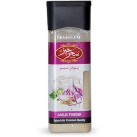 تصویر پودر سیر سحرخیز - 100 گرم پت ادویه و چاشنی 100 گرم سحرخیز تیز