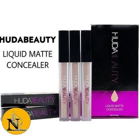 تصویر کانسیلر هدی بیوتی 