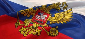 تصویر پرچم روسیه | رسمی 