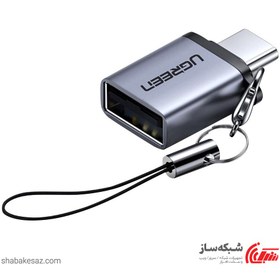 تصویر تبدیل Type C به USB 3.0 یوگرین Ugreen US270 