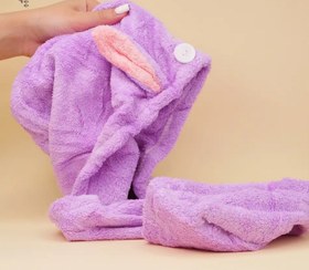 تصویر کلاه حمام خرگوشی 