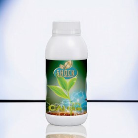 تصویر کود کلسیم 27 درصد شوک 