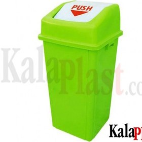 تصویر سطل زباله 120 لیتری درب بادبزنی پلاستیکی پلی اتیلن سبلان - متنوع ا bucket 120 litr bucket 120 litr