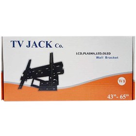 تصویر پایه دیواری تلویزیون دوبازویی 43 تا 65 اینچ - مدل W8 BRACKET TV JACK W8