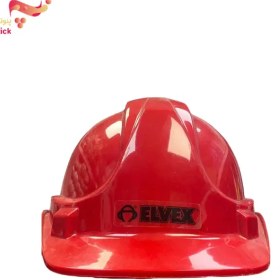 تصویر کلاه ایمنی الوکس 