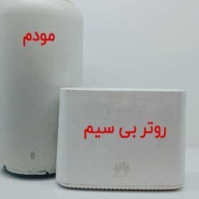 تصویر مودم هوآوی(huawei) مدل B2368 مناسب فضای باز B2368 huawei modem