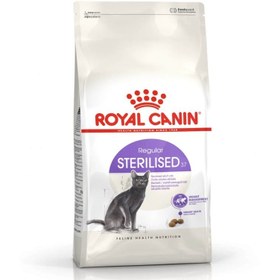 تصویر غذا خشک گربه بالغ عقیم شده استریلایز رویال کنین _ Royal Canin Sterilised Cat Dry Food وزن 15 کیلوگرم رویال کنین گربه