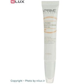 تصویر ژل-کرم سفت کننده قوی دور چشم 1*4 ویتامین سی پریم ا C-PRIME instant eye firming cream gel 4 in 1 C-PRIME instant eye firming cream gel 4 in 1
