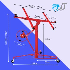 تصویر جک بالابر کناف knauf lifter