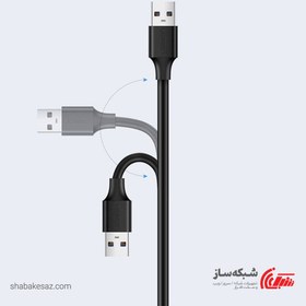 تصویر کابل افزایش طول USB 2.0 یوگرین مدل US103 10318 طول 5 متر Cable Extension USB 2.0 Ugreen US103 10318 5m