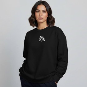 تصویر دورس ساده مطلق 